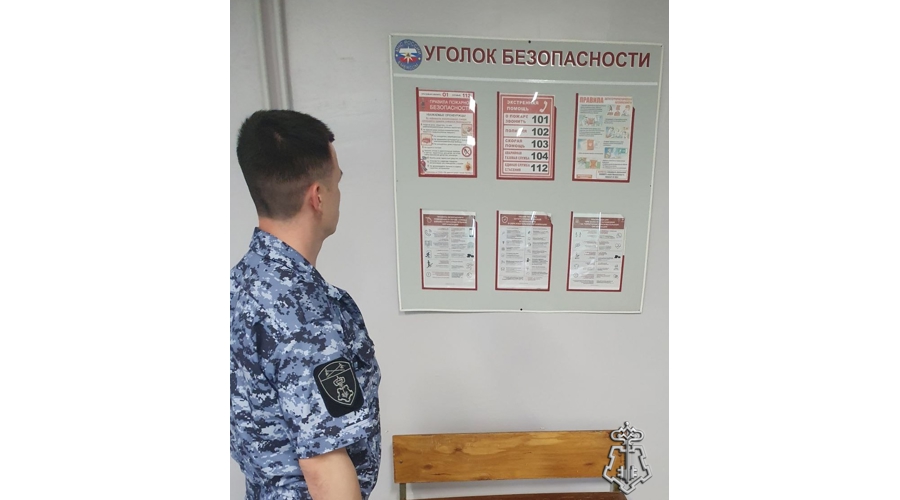 Росгвардейцы проводят проверку образовательных учреждений на антитеррористическую защищенность