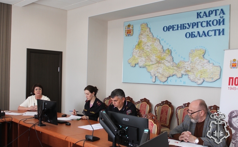 Инспектор по особым поручениям Росгвардии приняла участие в совещании по организации проведения государственной итоговой аттестации в школах 