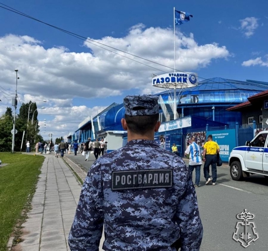 В Оренбурге росгвардейцы обеспечили безопасность матча Кубка России по футболу
