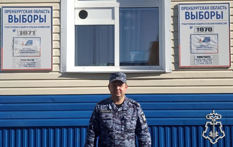 В Оренбургской области росгвардейцы приняли участие в обеспечении общественного порядка в ходе Единого дня голосования