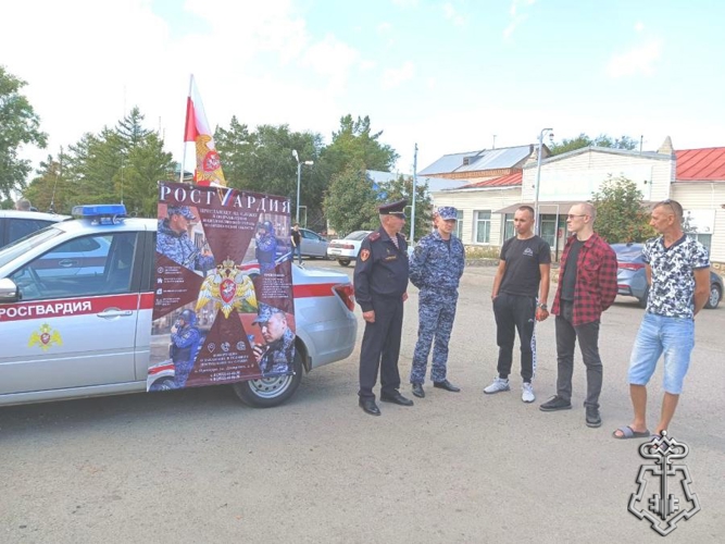 В селе Беляевка Оренбургской области росгвардейцы проинформировали граждан  об условиях поступления на  службу в  Росгвардию