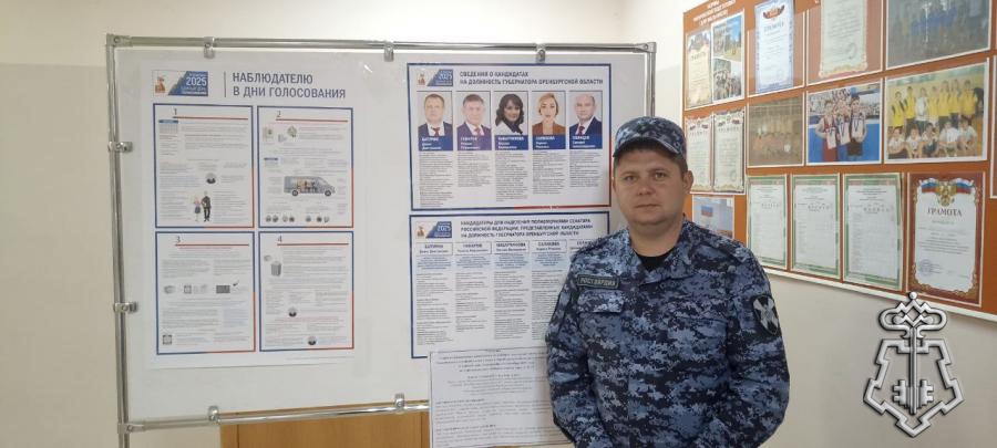 В Оренбургской области росгвардейцы приняли участие в обеспечении общественного порядка в ходе Единого дня голосования