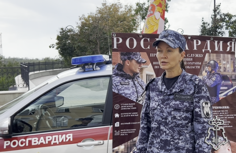 В Оренбурге мобильный агитационный пункт Росгвардии провел работу по информированию граждан о службе в ведомстве