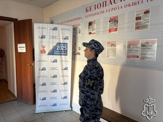 В Оренбургской области росгвардейцы приняли участие в обеспечении общественного порядка в ходе Единого дня голосования