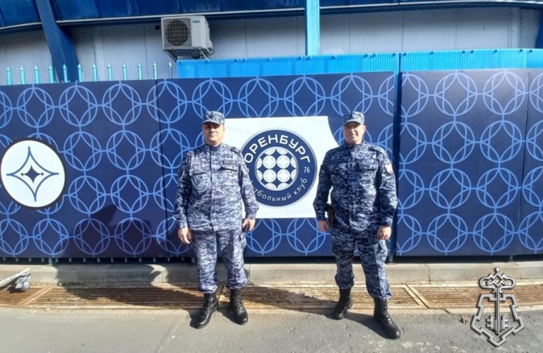 В Оренбурге росгвардейцы обеспечили безопасность матча Чемпионата России по футболу