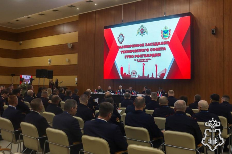 Во Владивостоке состоялось расширенное заседание технического совета вневедомственной охраны Росгвардии (видео)