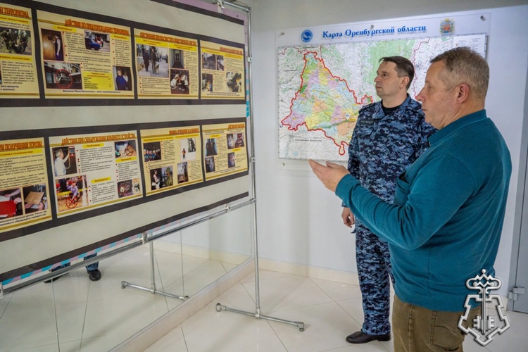 Росгвардейцы проверили  спортивно-культурный комплекс Оренбурга на антитеррористическую защищенность