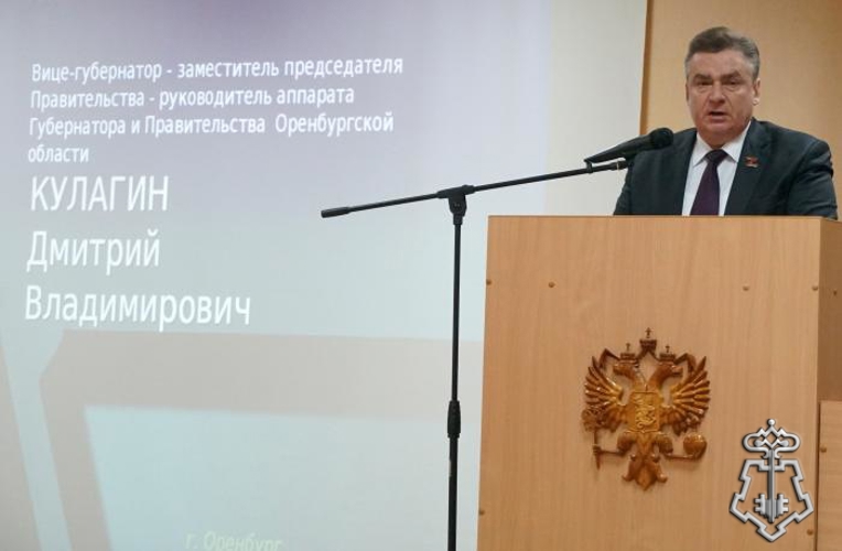 В Управлении Росгвардии по Оренбургской области подвели итоги служебно-боевой деятельности за 2025 год