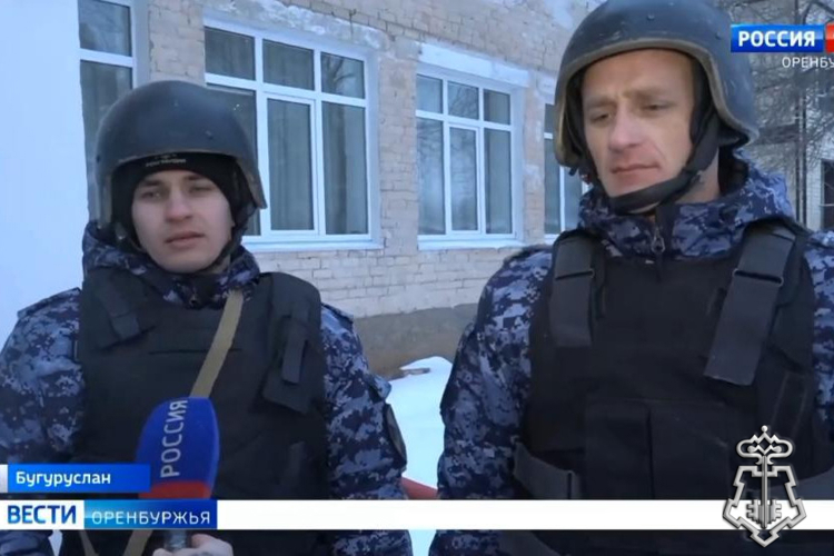 ГТРК "Оренбург": В Оренбургской области сотрудники вневедомственной охраны Росгвардии задержали мужчину, угрожавшего воспитателю в детском саду (видео) 