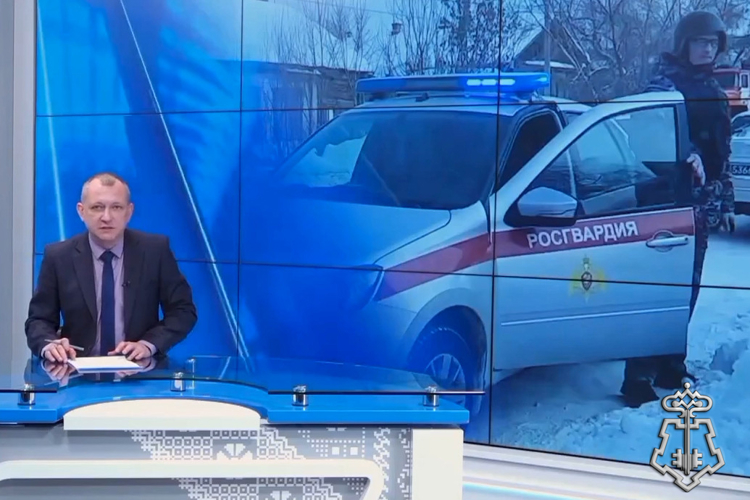 Телесюжет Оренбургского регионального телевидения "ОРТ": В Оренбургской области росгвардейцы задержали мужчину, угрожавшего воспитателю в детском саду (видео)