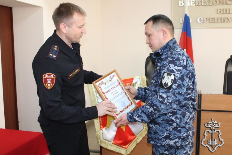 В Управлении вневедомственной охраны Росгвардии подвели итоги служебно-боевой деятельности за 2025 год