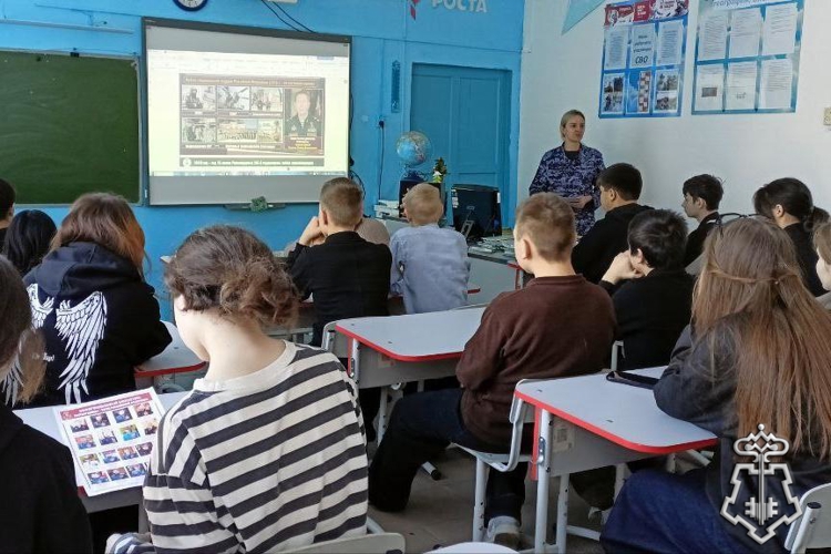 В Оренбургской области росгвардейцы провели урок мужества для школьников