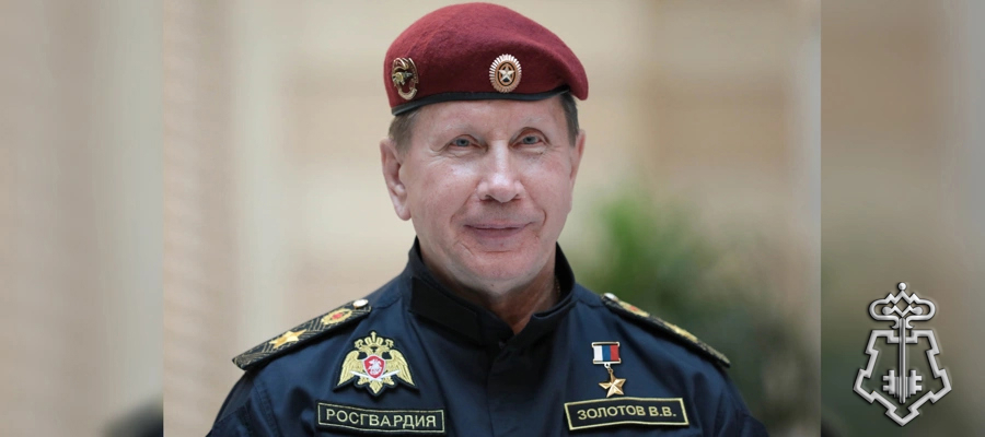 Директор Росгвардии Герой России генерал армии Виктор Золотов поздравил личный состав и ветеранов ведомства с профессиональным праздником