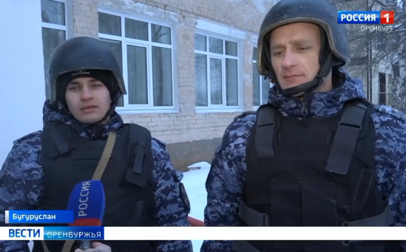  В Оренбургской области сотрудники вневедомственной охраны Росгвардии задержали мужчину, угрожавшего воспитателю в детском саду 