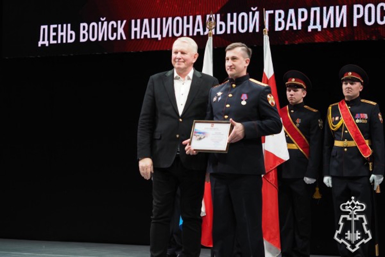 В Оренбурге состоялось торжественное собрание, посвященное 10-й годовщине со дня образования Росгвардии