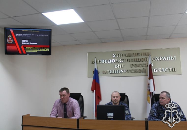 Сотрудники вневедомственной охраны Росгвардии приняли участие в рабочей встрече по вопросам соблюдения служебной дисциплины  