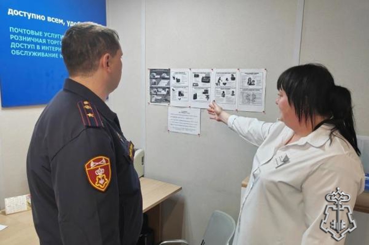 В Оренбургской области росгвардейцы проводят обследование и категорирование объектов почтовой связи 