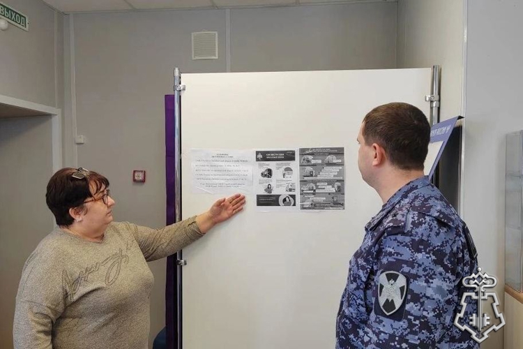 В Оренбургской области росгвардейцы проводят обследование и категорирование объектов почтовой связи 