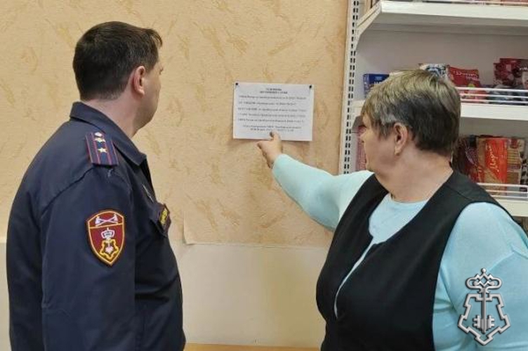 Росгвардейцы проводят обследование и категорирование объектов почтовой связи 