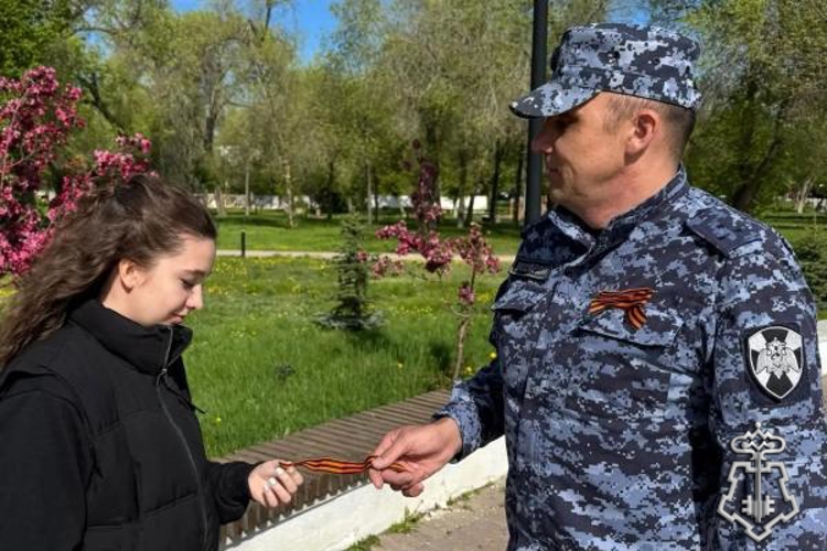 В Оренбургской области росгвардейцы приняли участие в акции «Георгиевская ленточка»