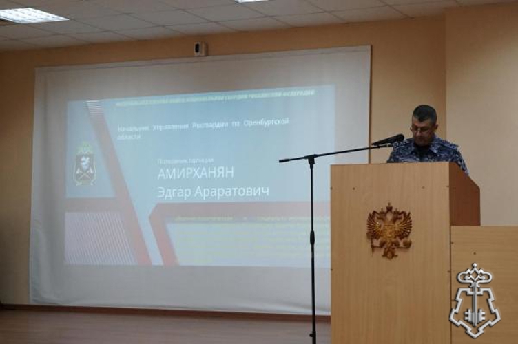 В Управлении Росгвардии по Оренбургской области стартовал летний период подготовки