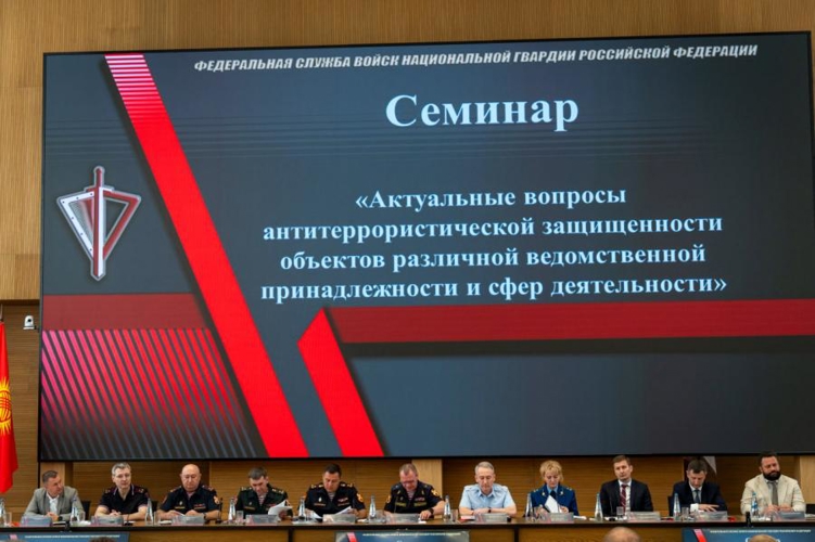 Руководитель управления вневедомственной охраны Росгвардии по Оренбургской области принял участие во Всероссийском совещании-семинаре в Нижнем Новгороде