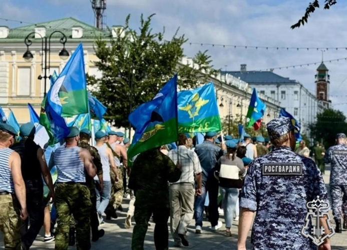 Сотрудники Росгвардии обеспечили безопасность во время проведения мероприятий, посвященных Дню ВДВ