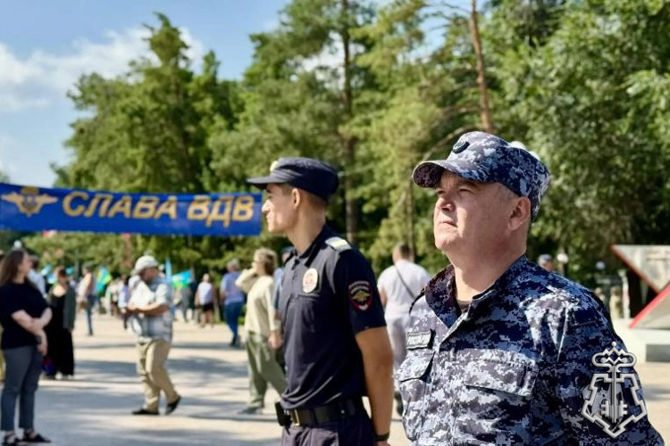 Сотрудники Росгвардии обеспечили безопасность во время проведения мероприятий, посвященных Дню ВДВ