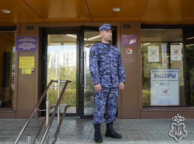 В Оренбургской области росгвардейцы принимают участие в голосовании на выборах депутатов Государственной Думы и Законодательного Собрания региона